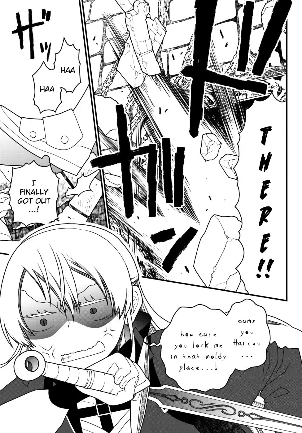 Read Exiled Sage, Know the World chapter 26 image 10 on Lezhin