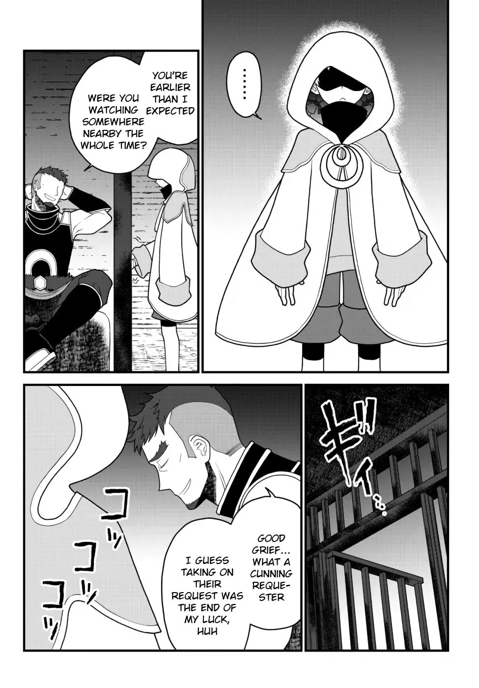 Read Exiled Sage, Know the World chapter 26 image 15 on Lezhin