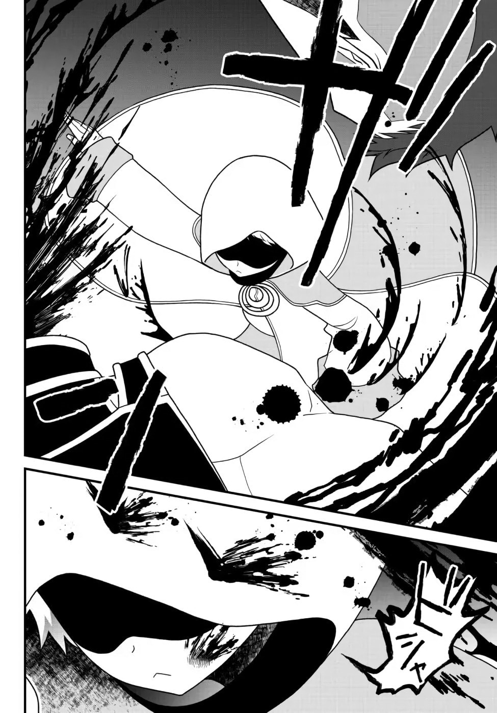 Read Exiled Sage, Know the World chapter 26 image 17 on Lezhin