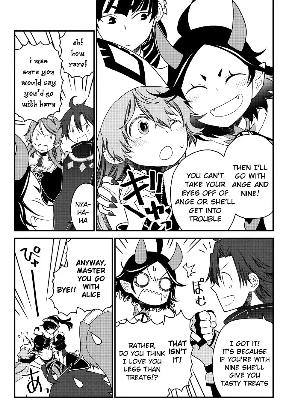 Read Exiled Sage, Know the World chapter 28 image 1 on Lezhin