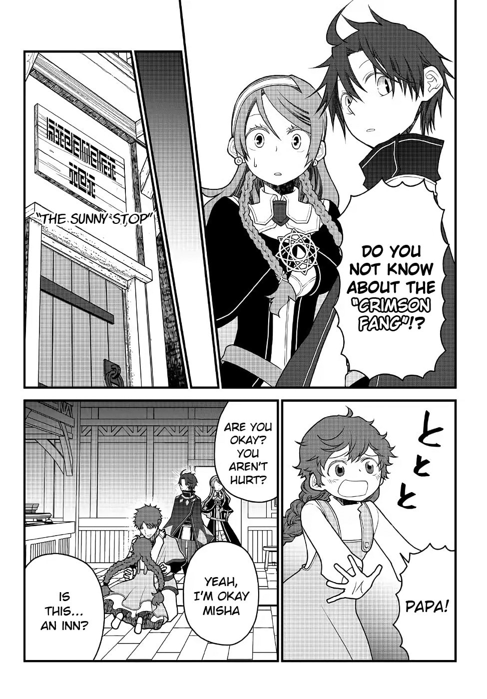 Read Exiled Sage, Know the World chapter 28 image 11 on Lezhin