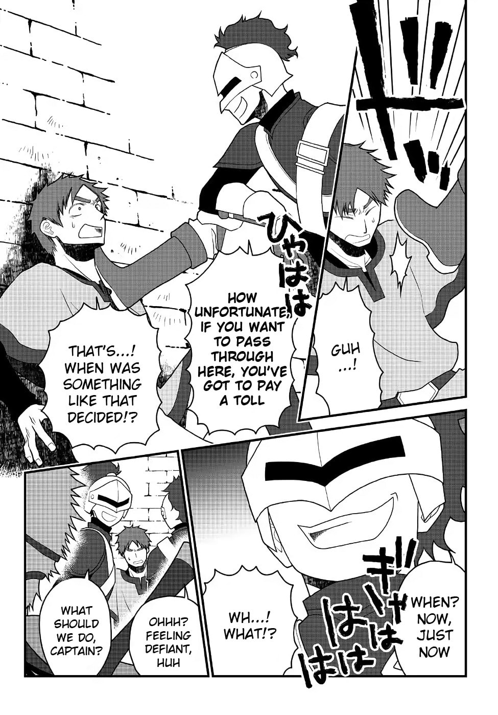 Read Exiled Sage, Know the World chapter 28 image 5 on Lezhin