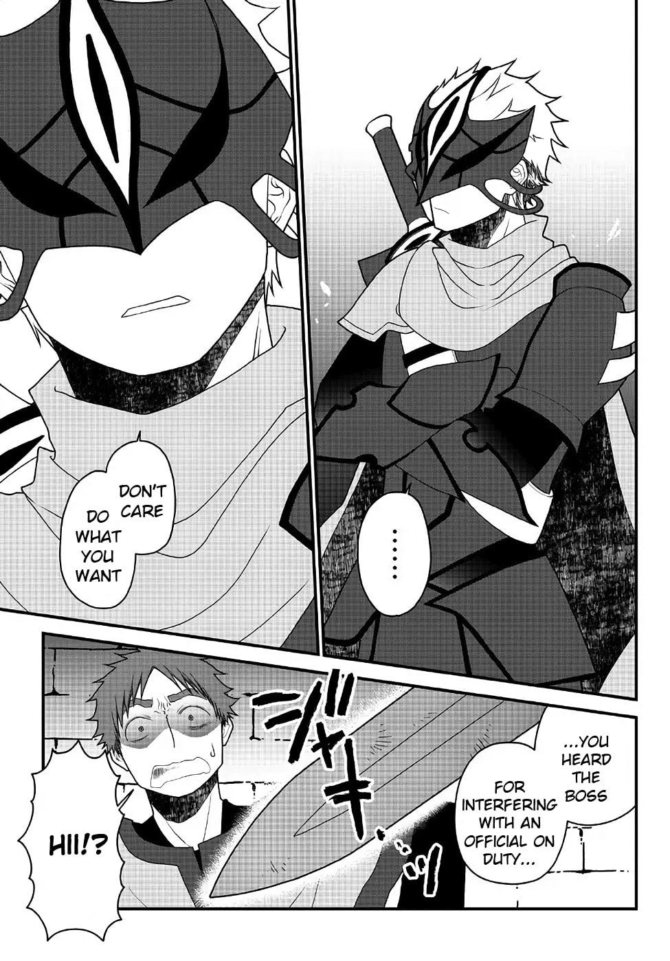Read Exiled Sage, Know the World chapter 28 image 6 on Lezhin