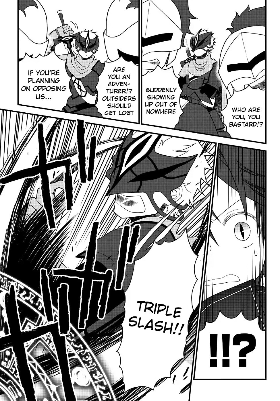 Read Exiled Sage, Know the World chapter 28 image 8 on Lezhin