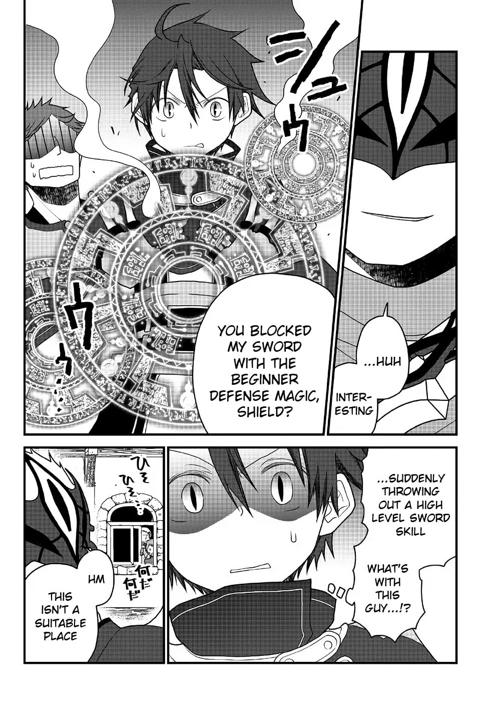 Read Exiled Sage, Know the World chapter 28 image 9 on Lezhin