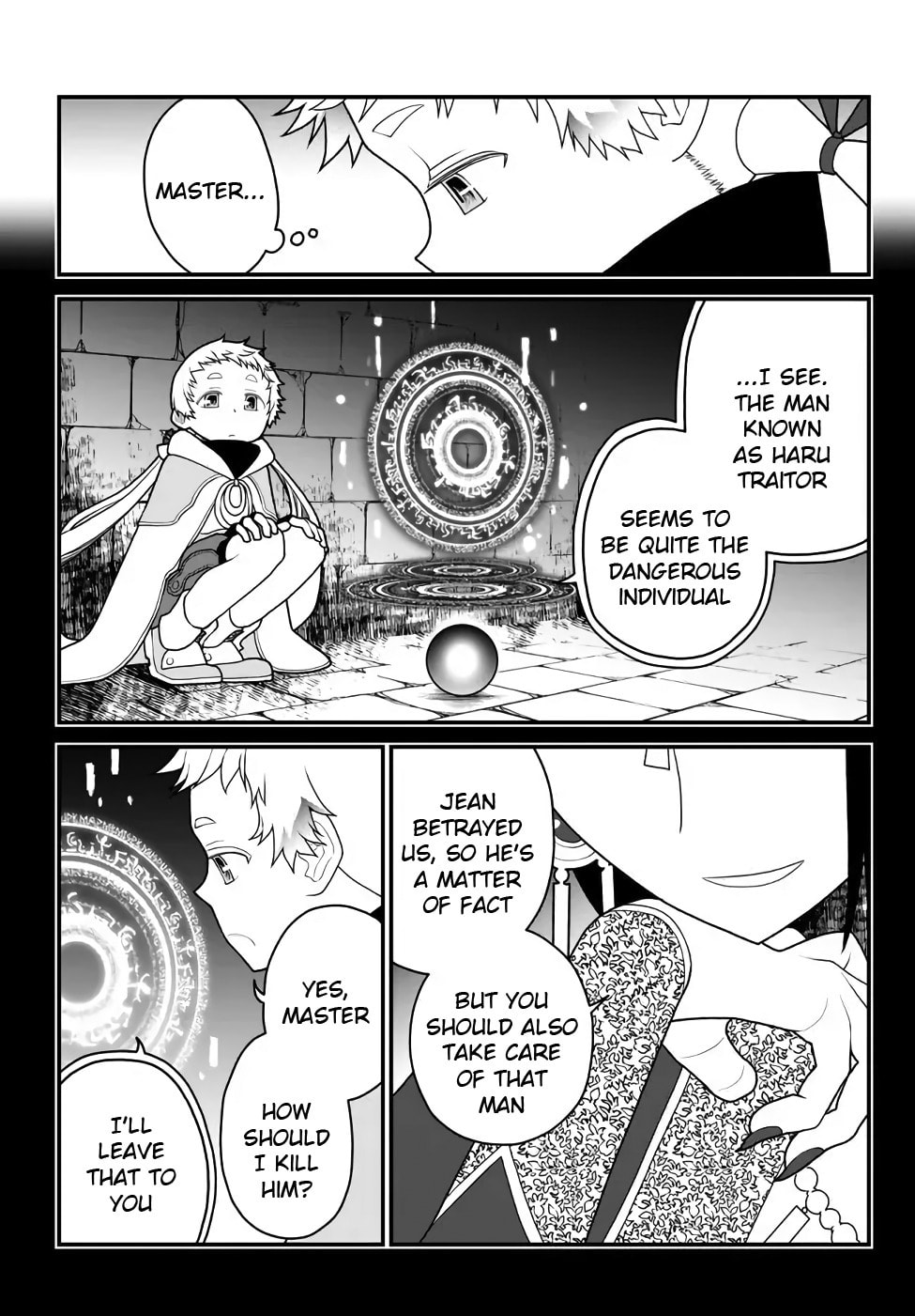 Read Exiled Sage, Know the World chapter 29 image 14 on Lezhin