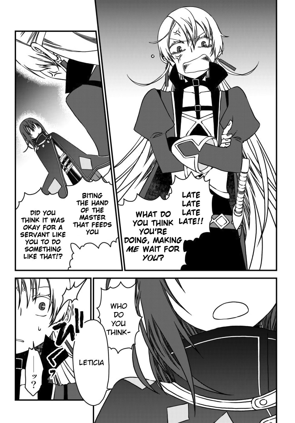 Read Exiled Sage, Know the World chapter 3 image 1 on Lezhin
