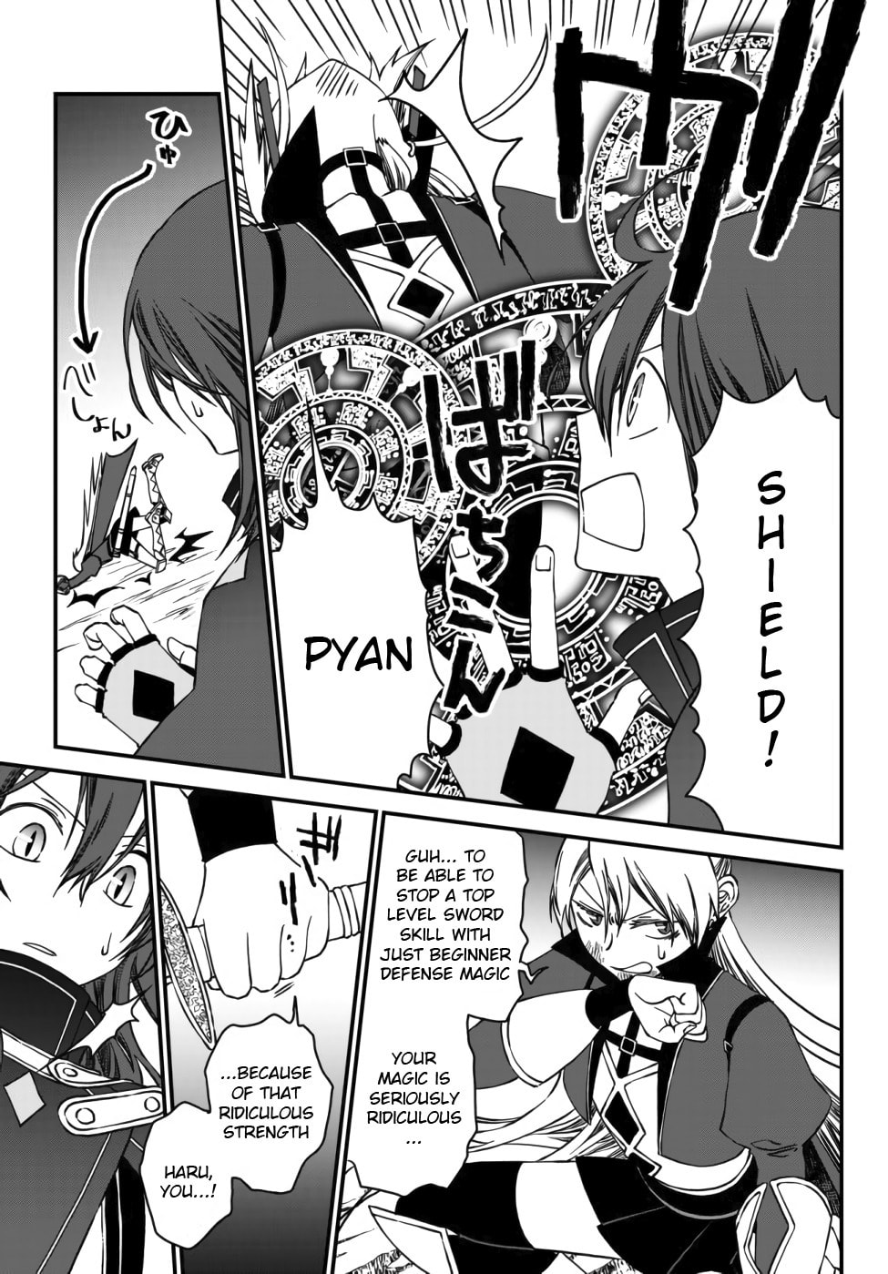 Read Exiled Sage, Know the World chapter 3 image 10 on Lezhin