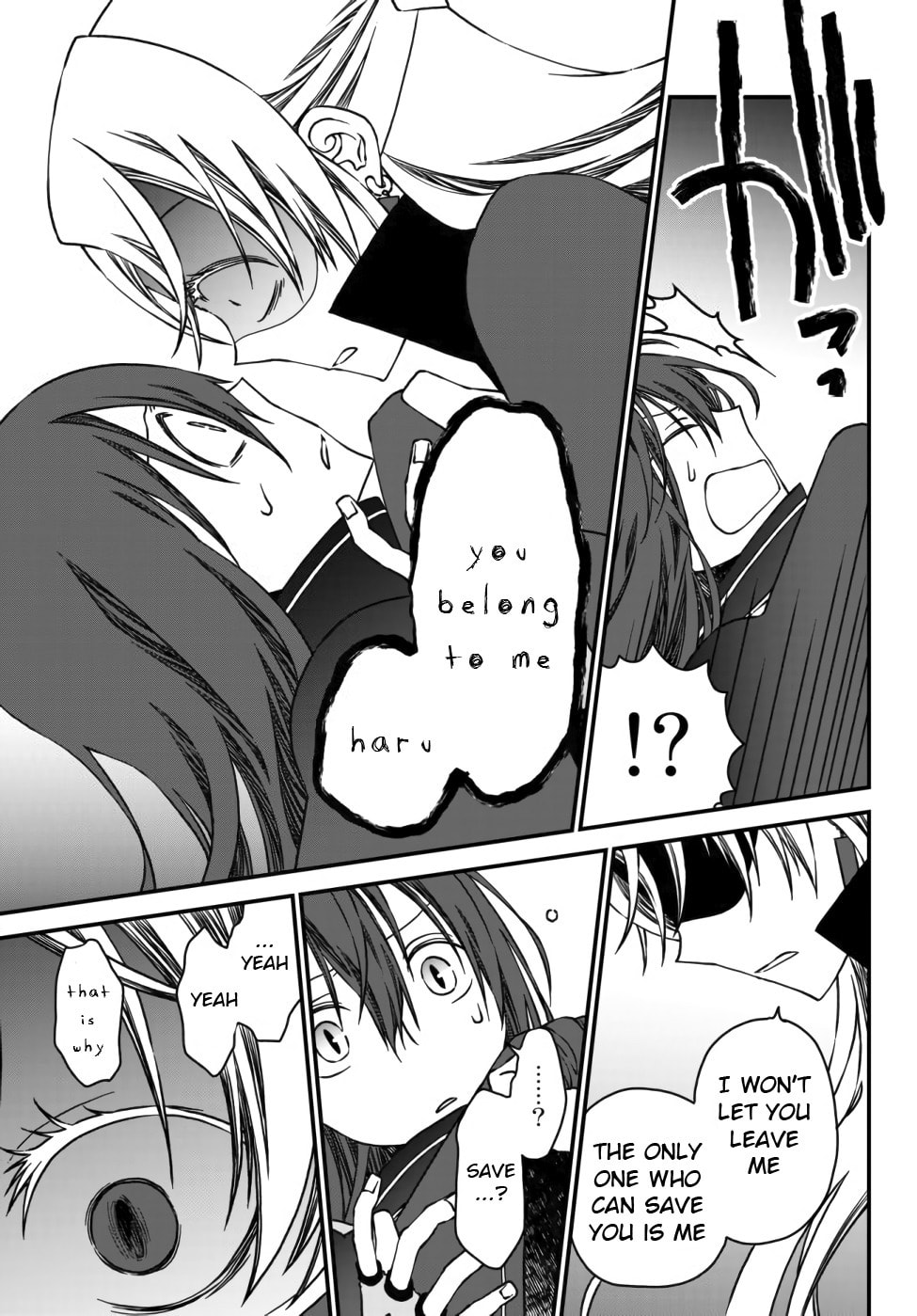 Read Exiled Sage, Know the World chapter 3 image 4 on Lezhin