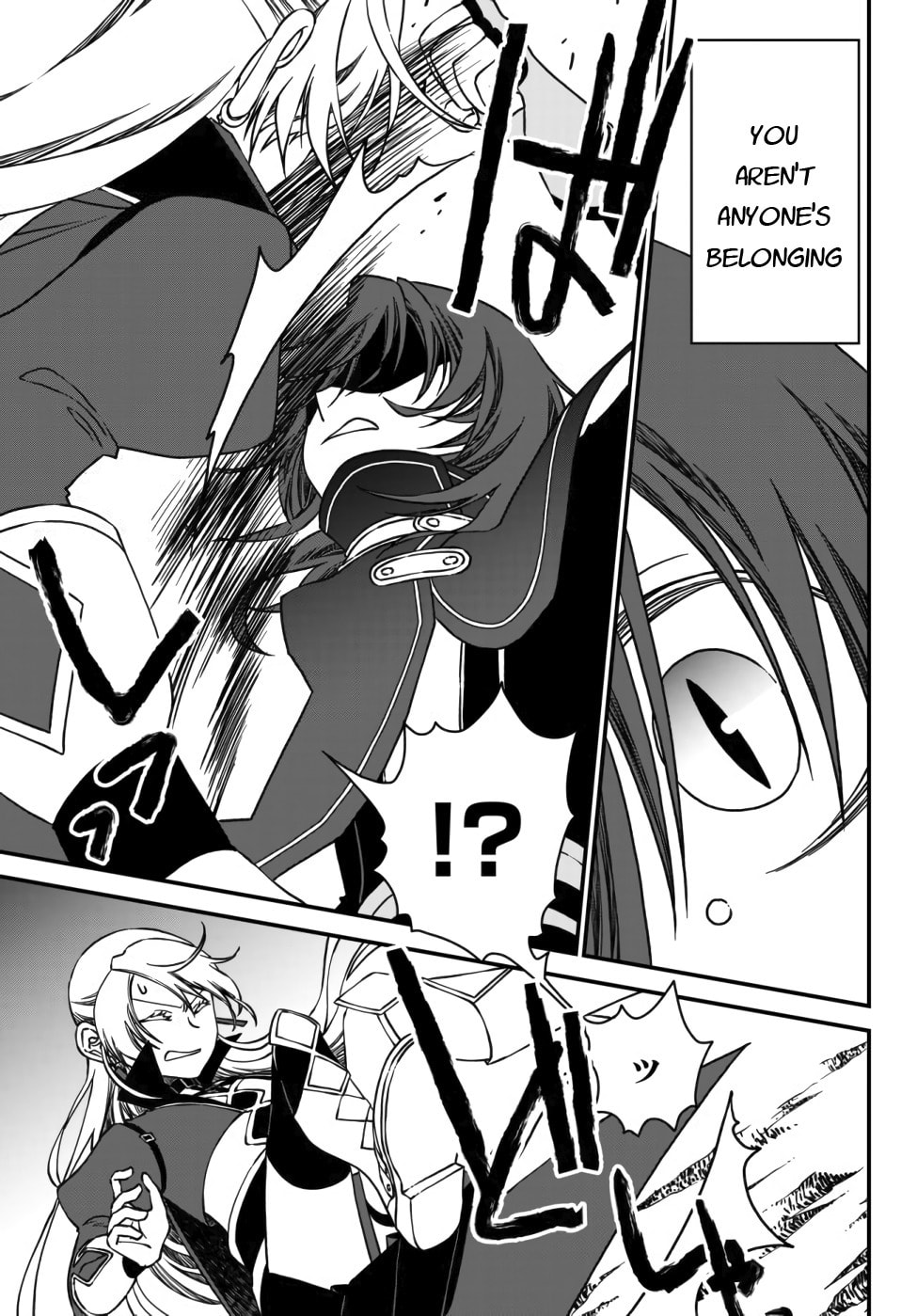 Read Exiled Sage, Know the World chapter 3 image 6 on Lezhin