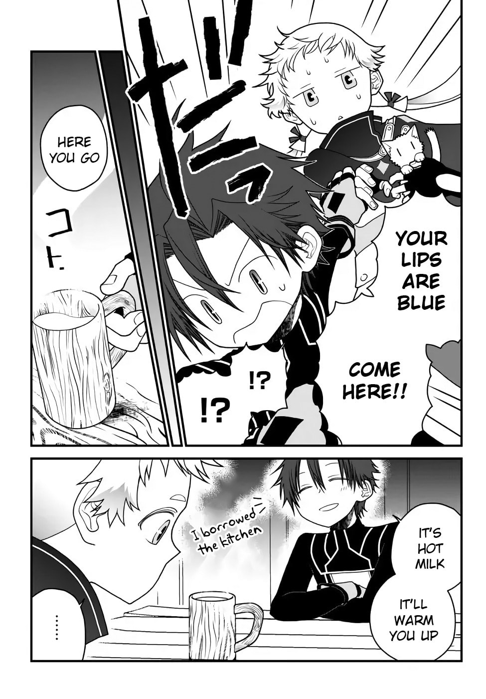 Read Exiled Sage, Know the World chapter 30 image 11 on Lezhin