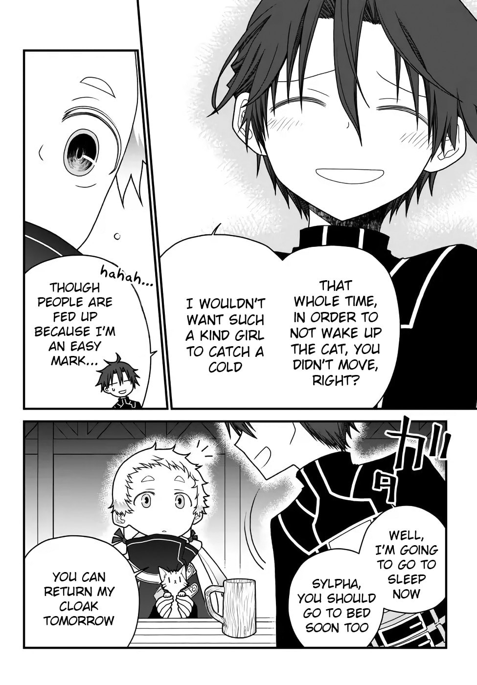 Read Exiled Sage, Know the World chapter 30 image 14 on Lezhin
