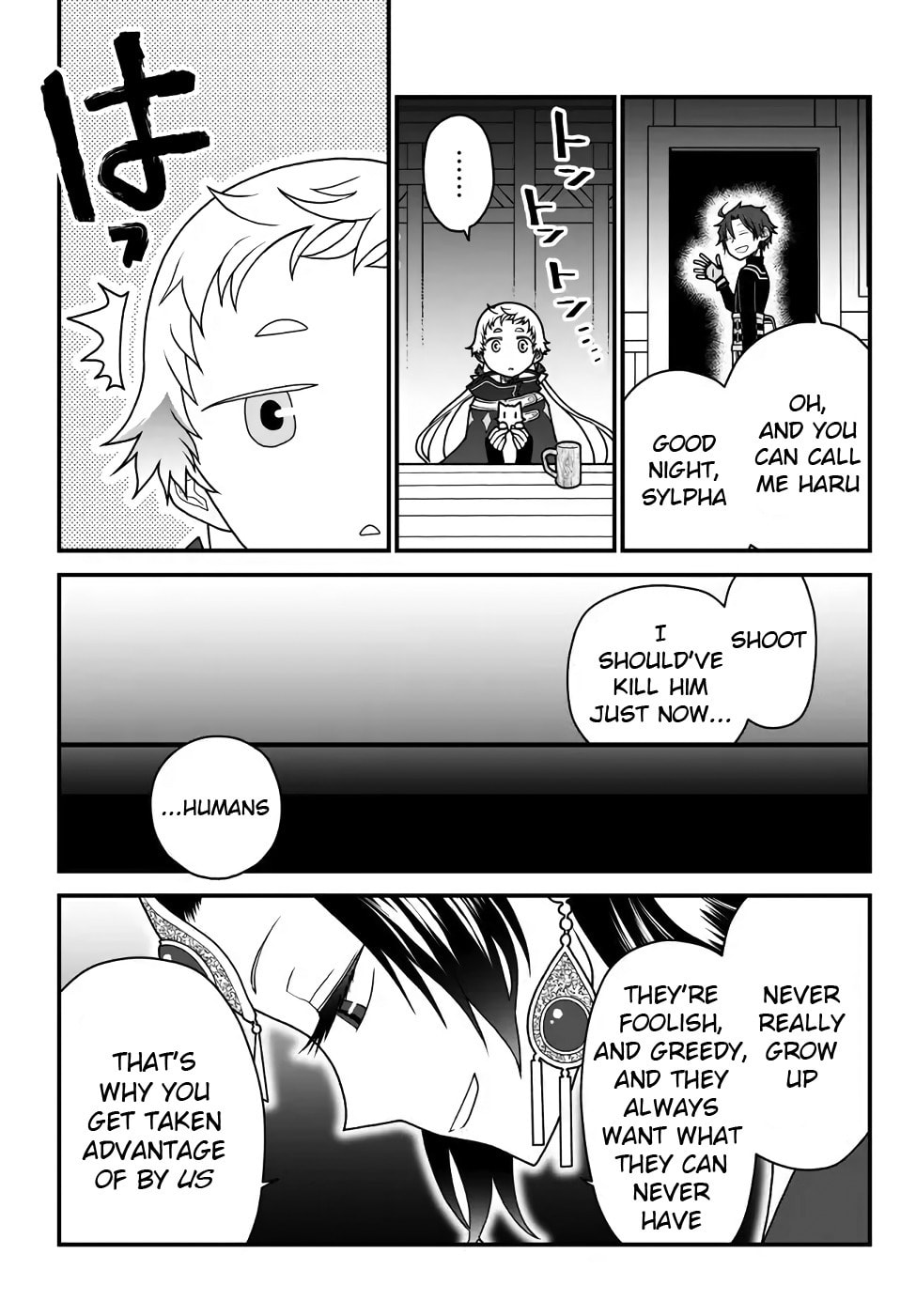 Read Exiled Sage, Know the World chapter 30 image 15 on Lezhin