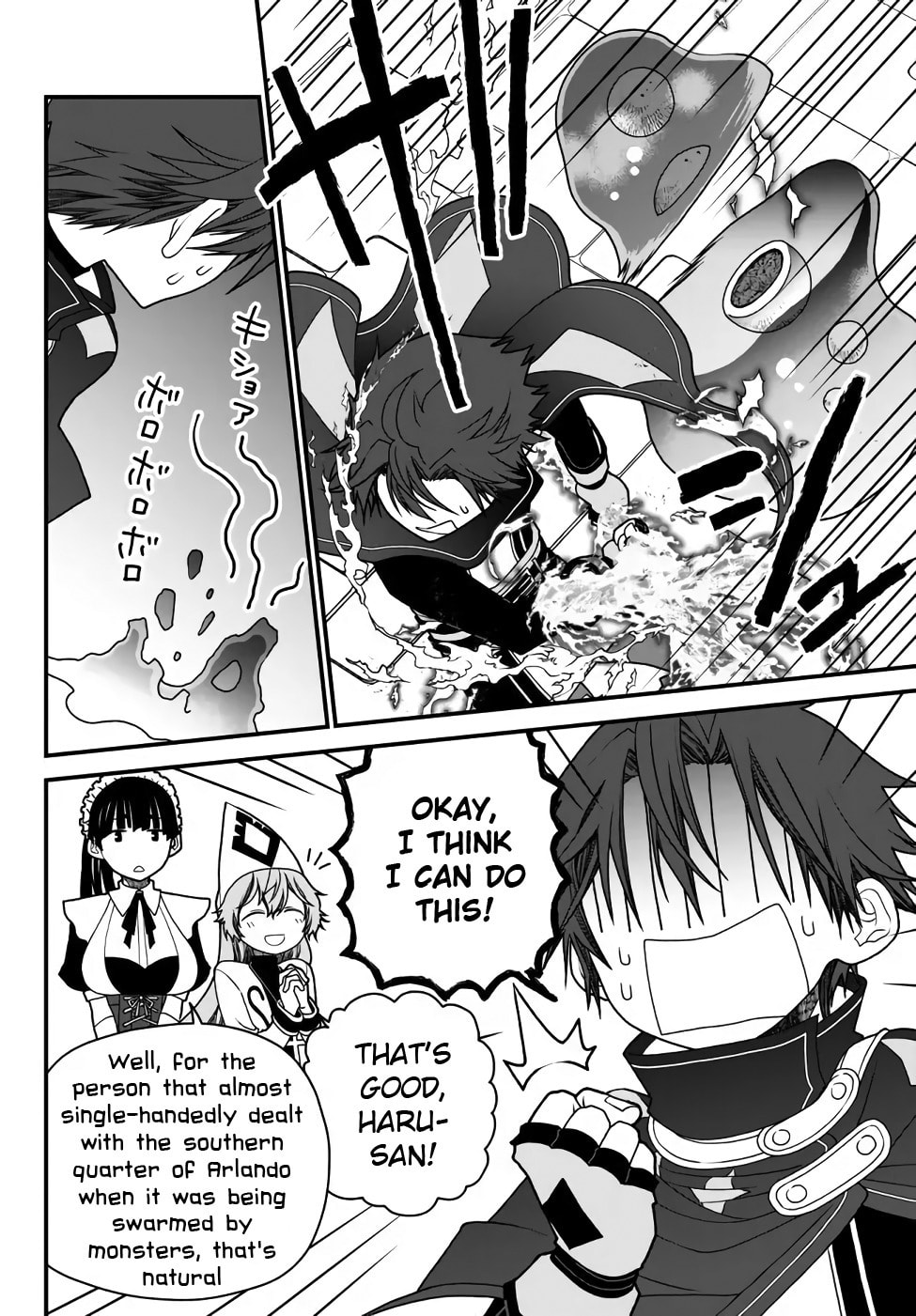 Read Exiled Sage, Know the World chapter 32 image 1 on Lezhin