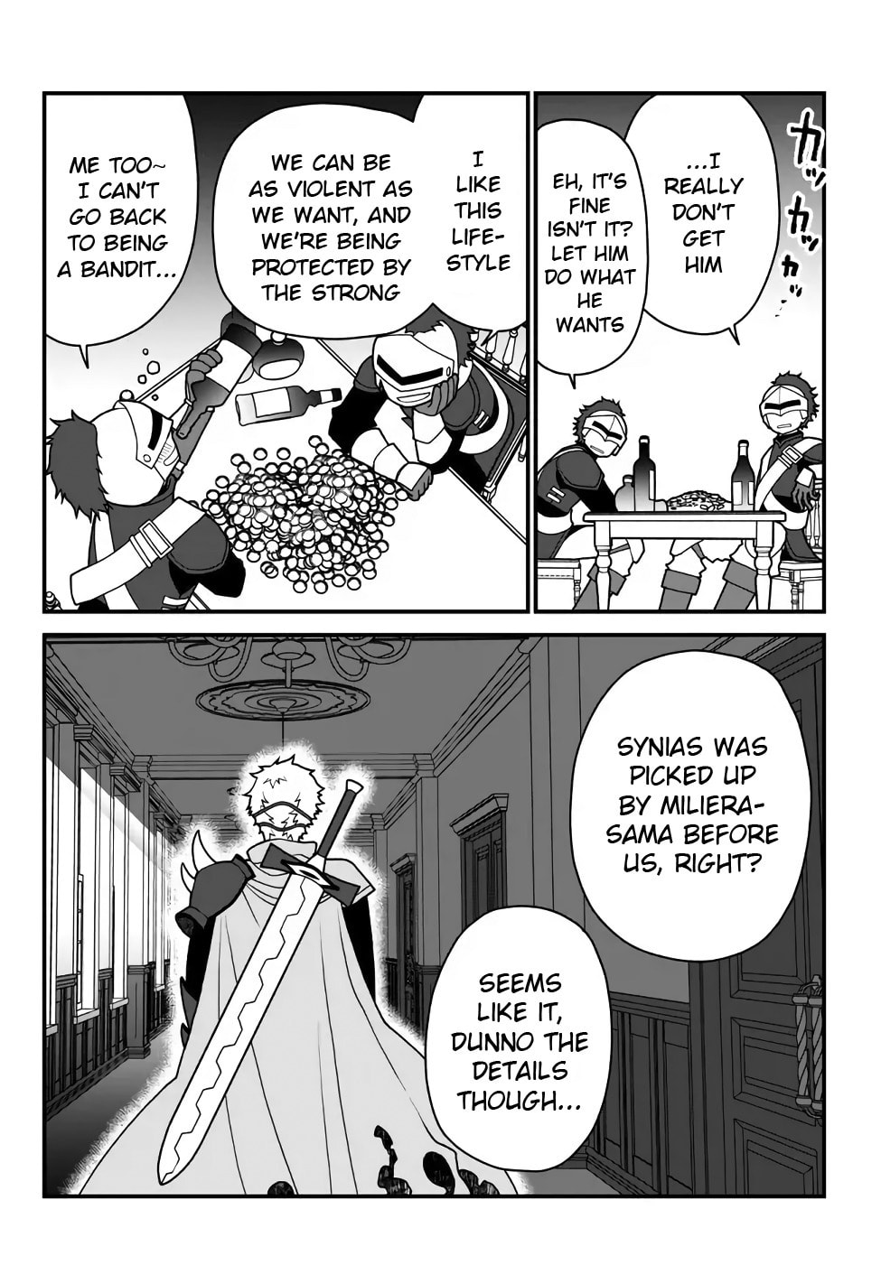 Read Exiled Sage, Know the World chapter 32 image 11 on Lezhin