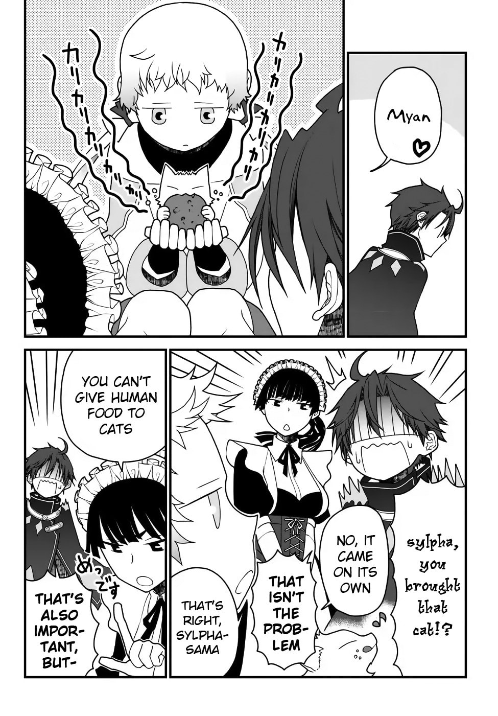 Read Exiled Sage, Know the World chapter 32 image 15 on Lezhin