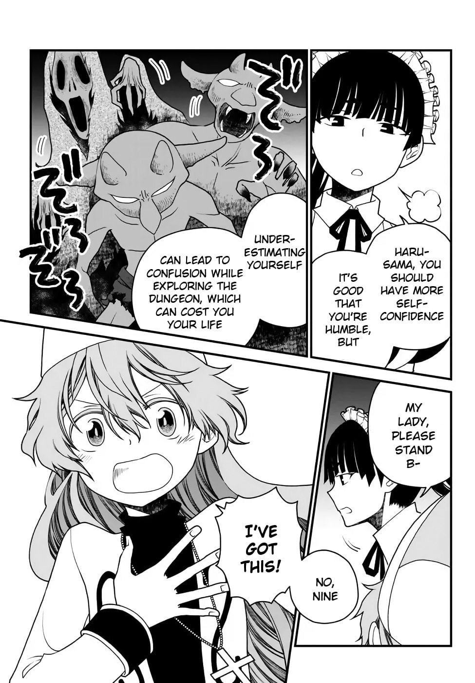 Read Exiled Sage, Know the World chapter 32 image 2 on Lezhin