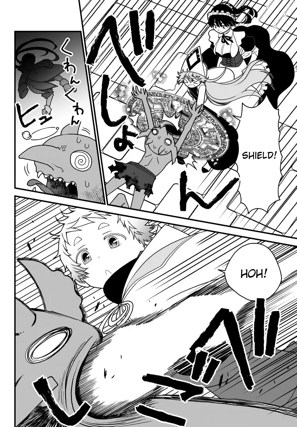 Read Exiled Sage, Know the World chapter 32 image 3 on Lezhin