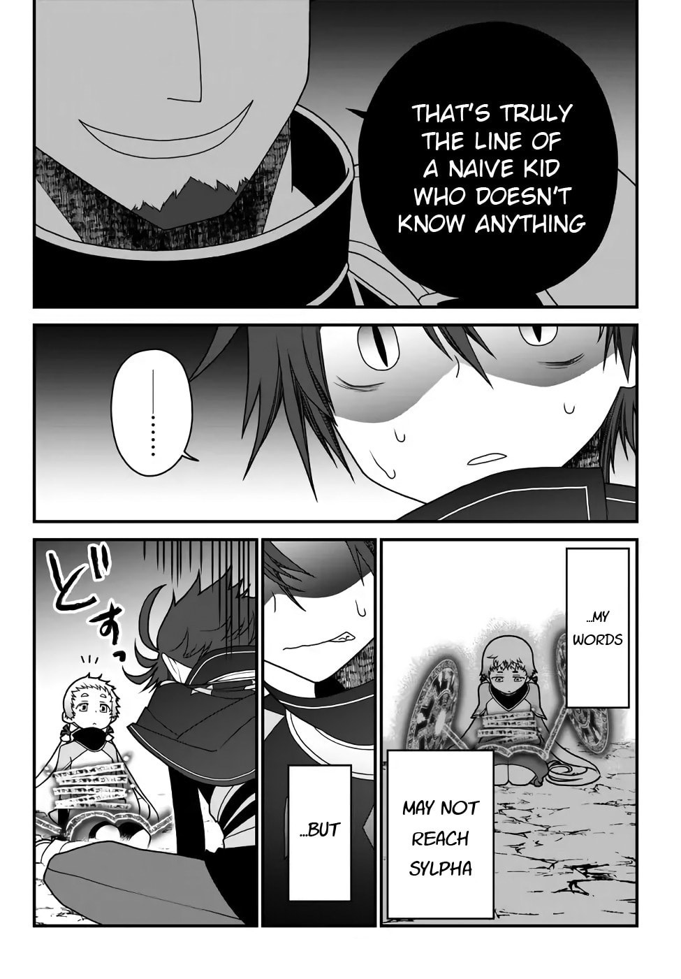Read Exiled Sage, Know the World chapter 34 image 15 on Lezhin