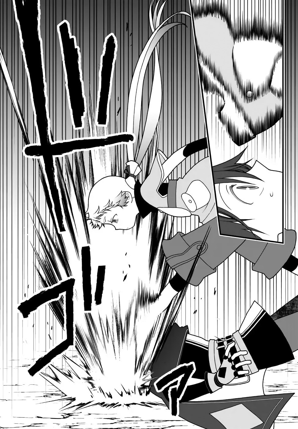 Read Exiled Sage, Know the World chapter 34 image 2 on Lezhin