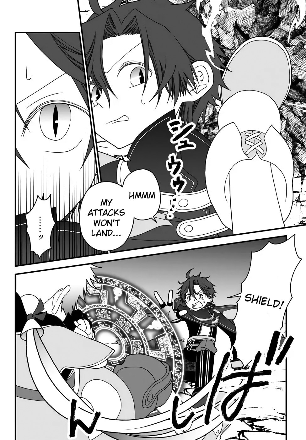 Read Exiled Sage, Know the World chapter 34 image 3 on Lezhin
