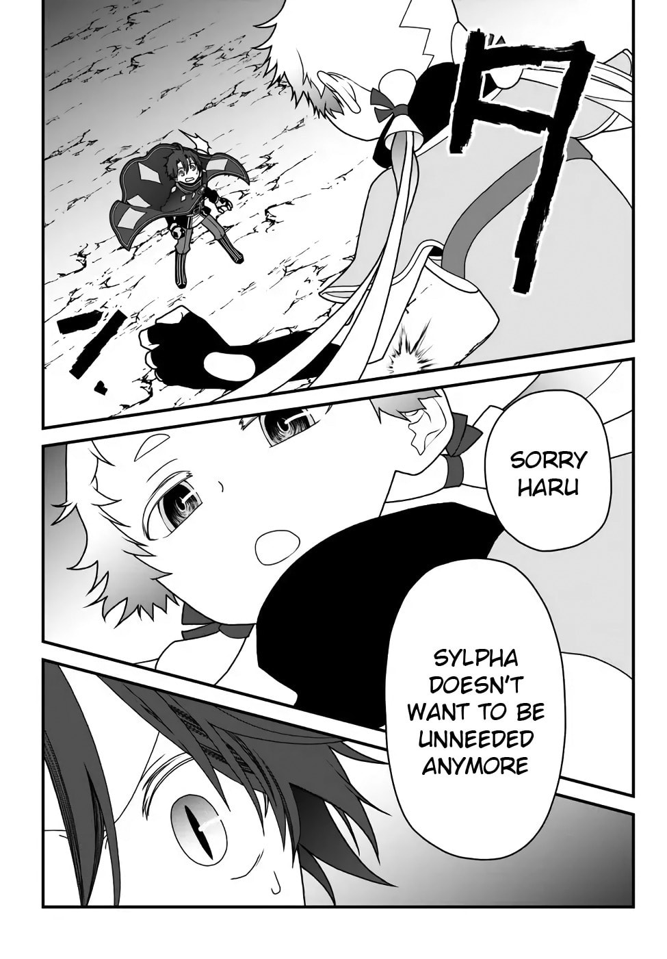 Read Exiled Sage, Know the World chapter 34 image 6 on Lezhin
