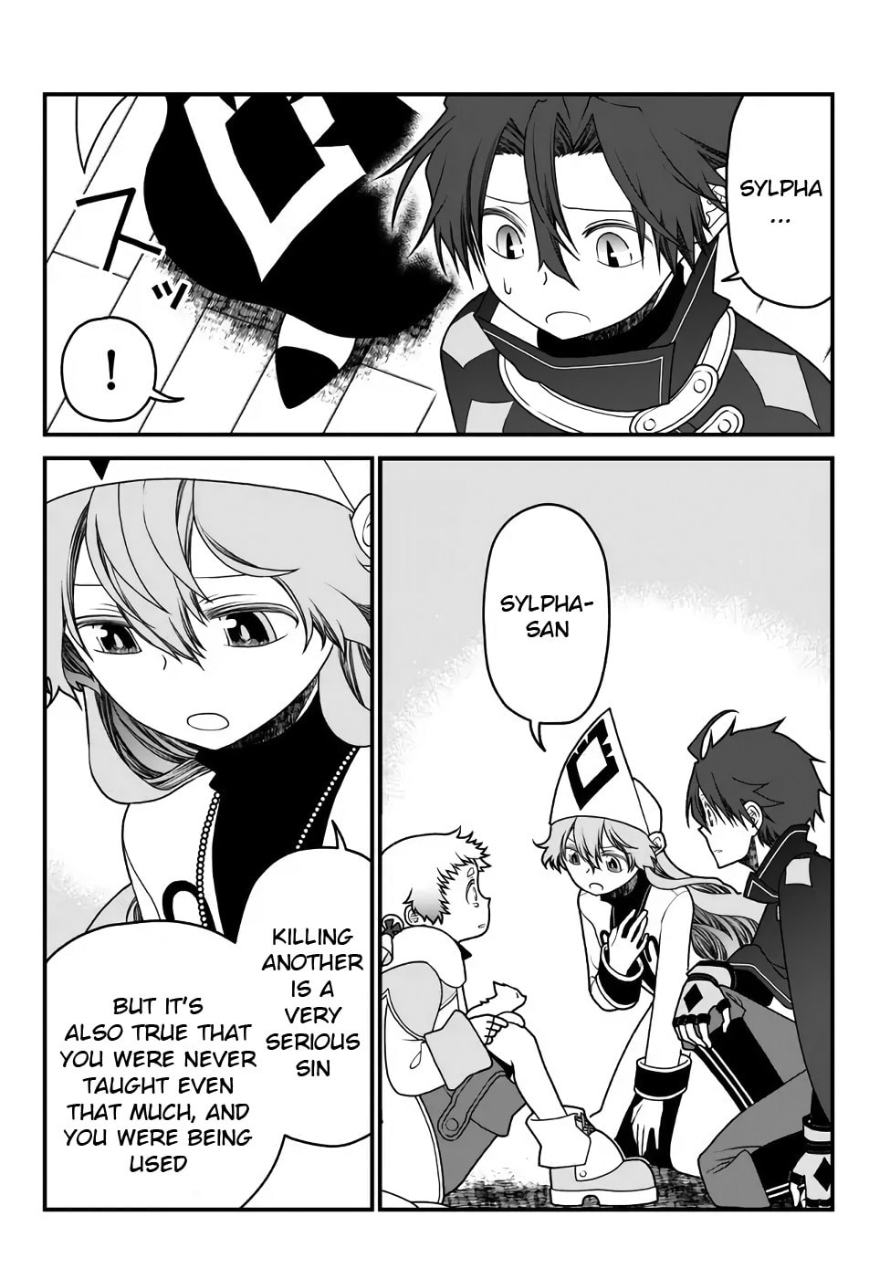 Read Exiled Sage, Know the World chapter 37 image 13 on Lezhin