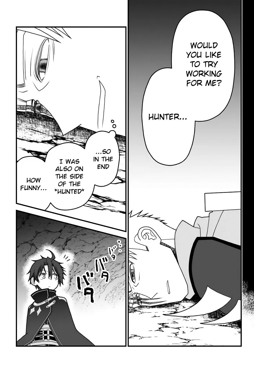 Read Exiled Sage, Know the World chapter 37 image 2 on Lezhin