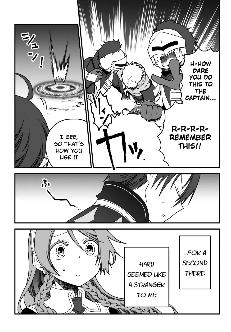 Read Exiled Sage, Know the World chapter 37 image 4 on Lezhin