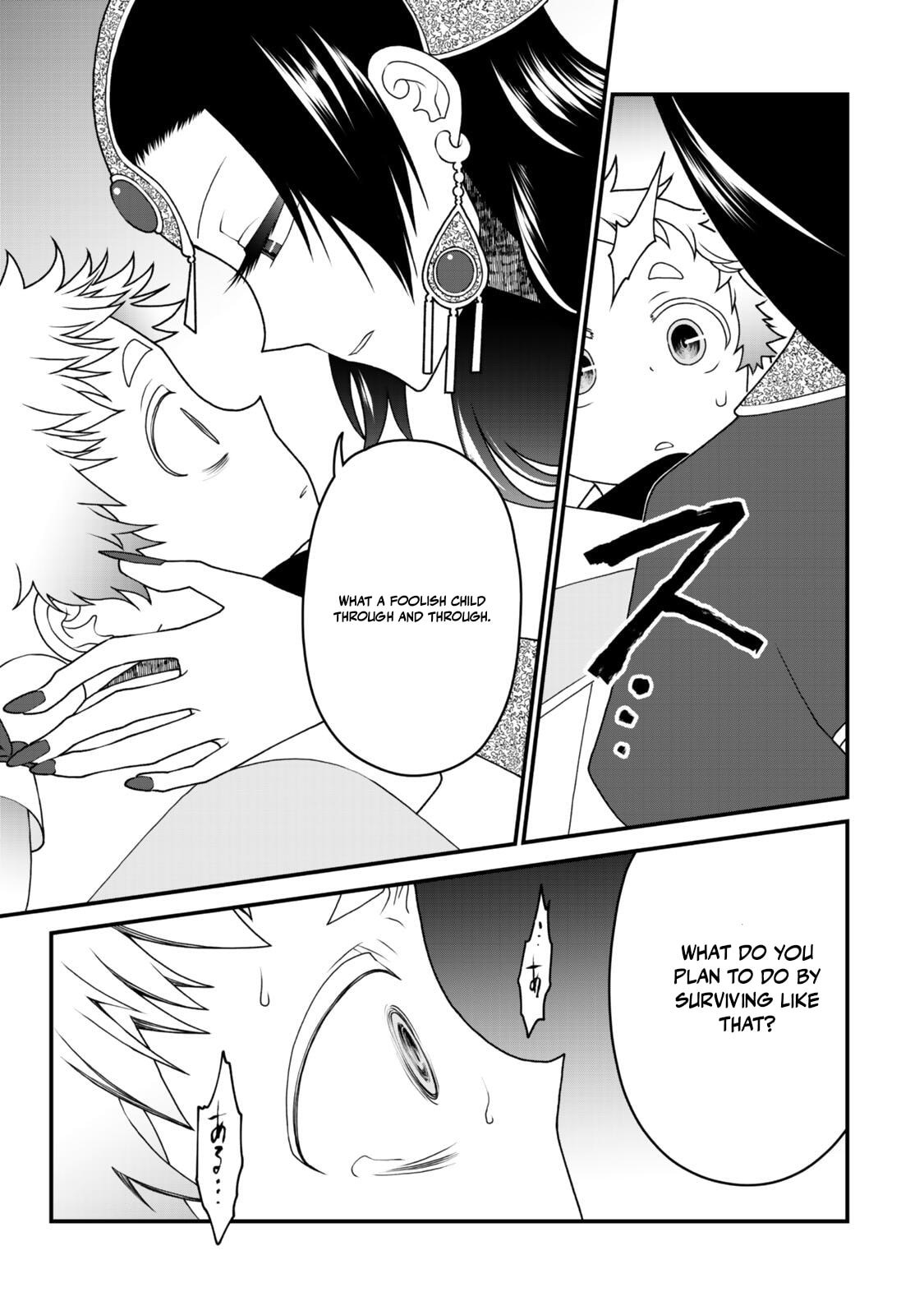 Read Exiled Sage, Know the World chapter 38 image 16 on Lezhin