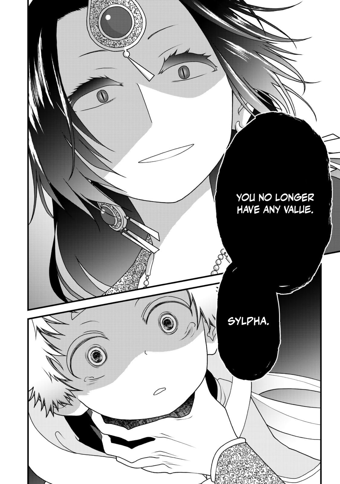 Read Exiled Sage, Know the World chapter 38 image 17 on Lezhin