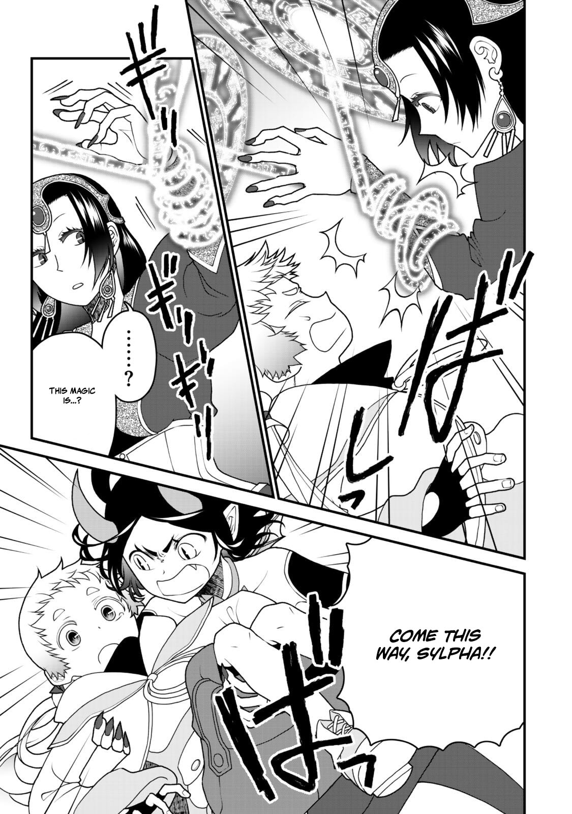 Read Exiled Sage, Know the World chapter 38 image 18 on Lezhin