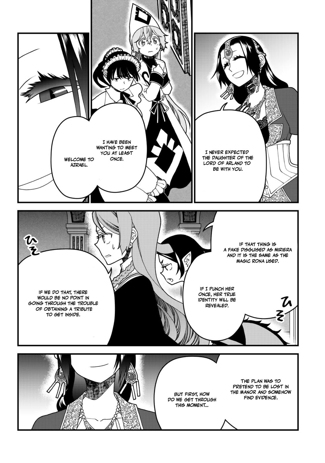 Read Exiled Sage, Know the World chapter 38 image 8 on Lezhin