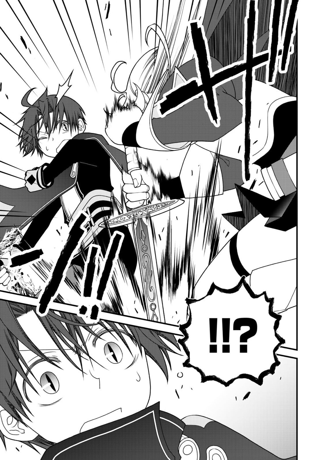 Read Exiled Sage, Know the World chapter 39 image 1 on Lezhin