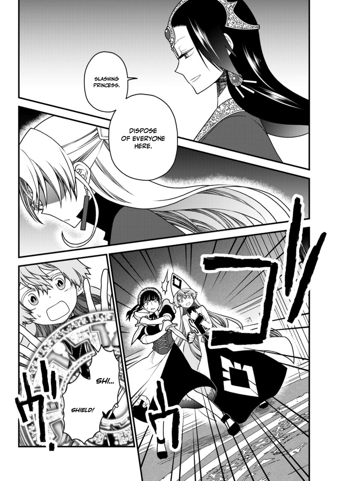 Read Exiled Sage, Know the World chapter 39 image 3 on Lezhin