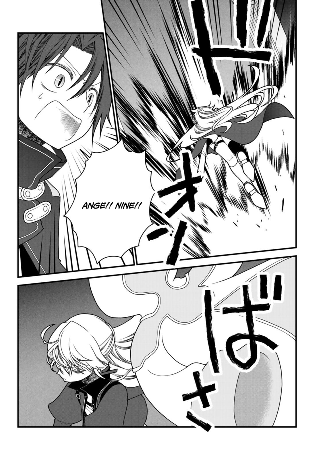 Read Exiled Sage, Know the World chapter 39 image 5 on Lezhin