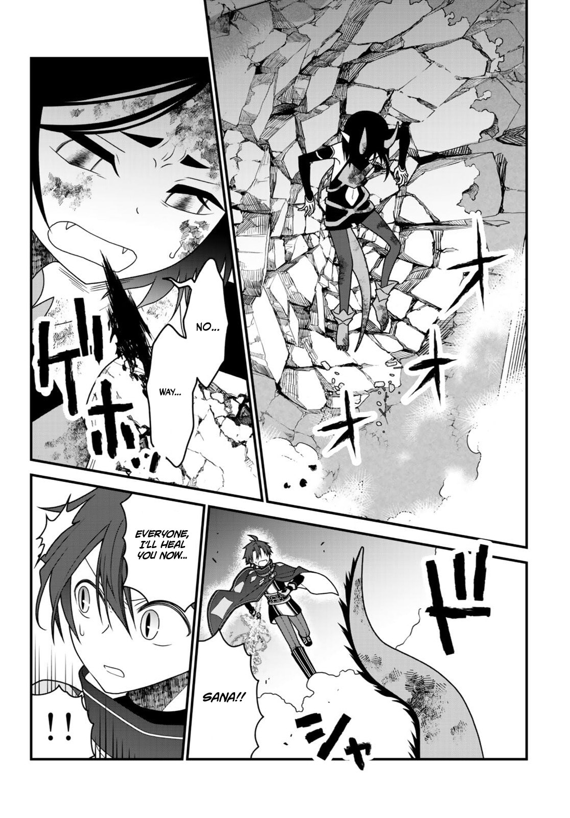 Read Exiled Sage, Know the World chapter 39 image 9 on Lezhin