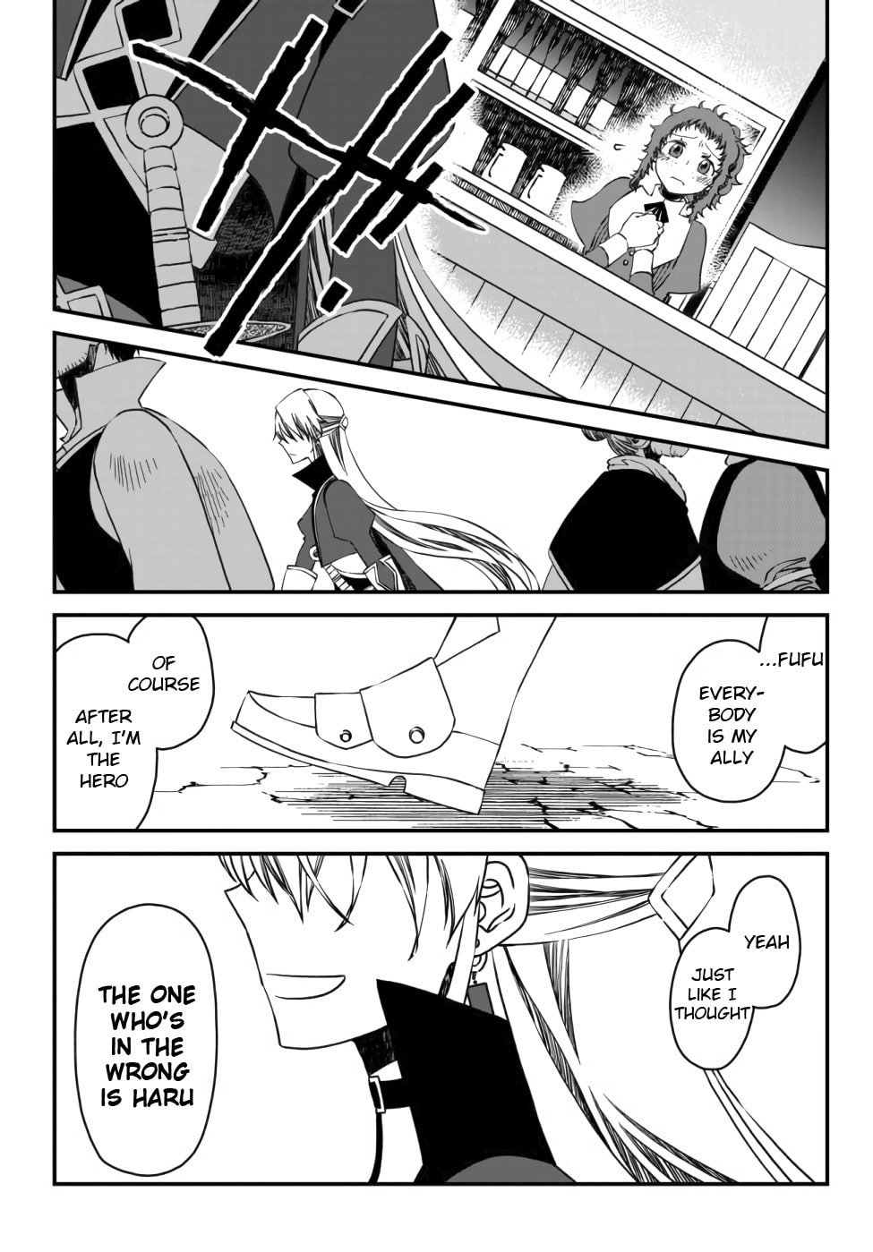Read Exiled Sage, Know the World chapter 4 image 14 on Lezhin