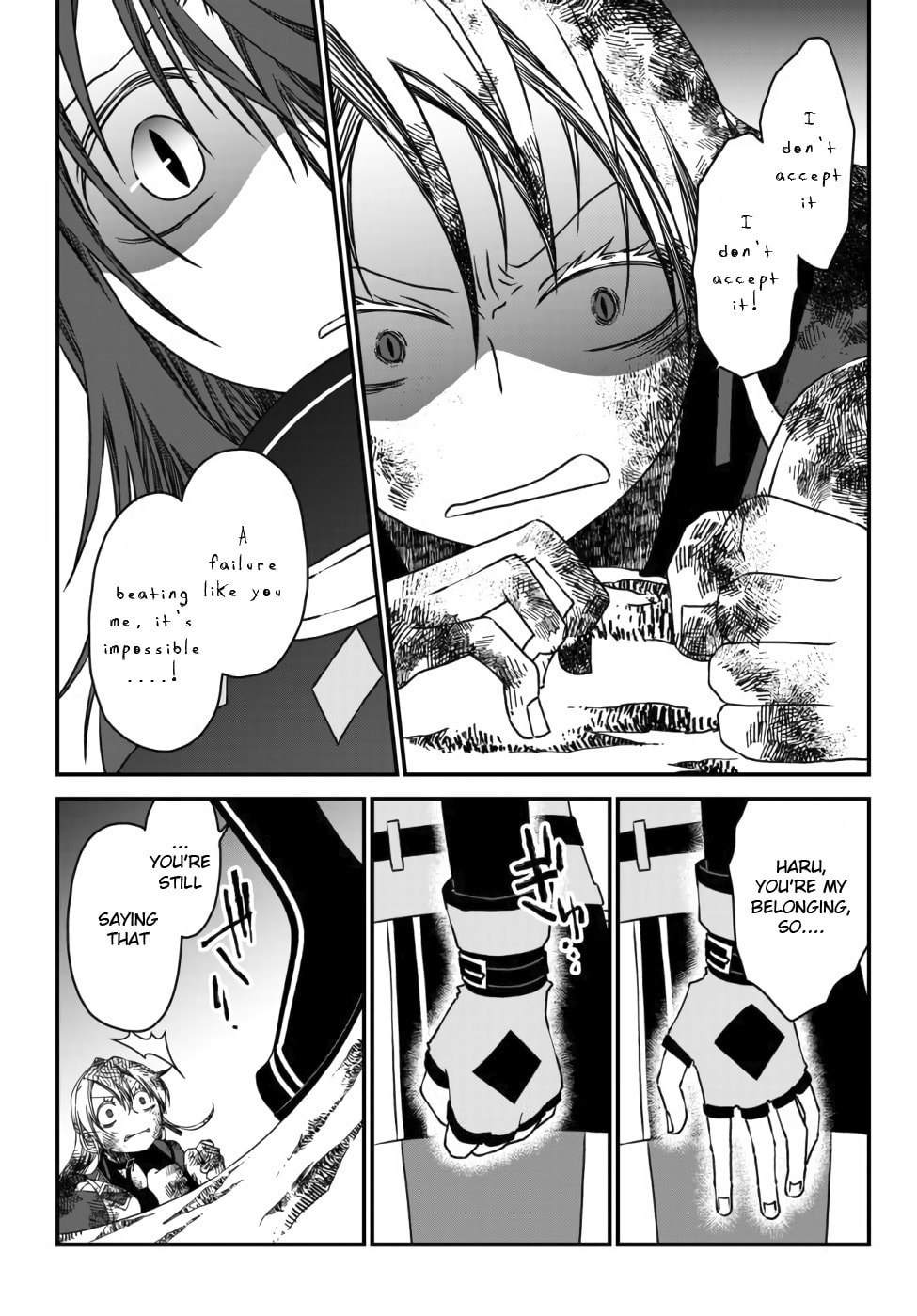 Read Exiled Sage, Know the World chapter 4 image 2 on Lezhin
