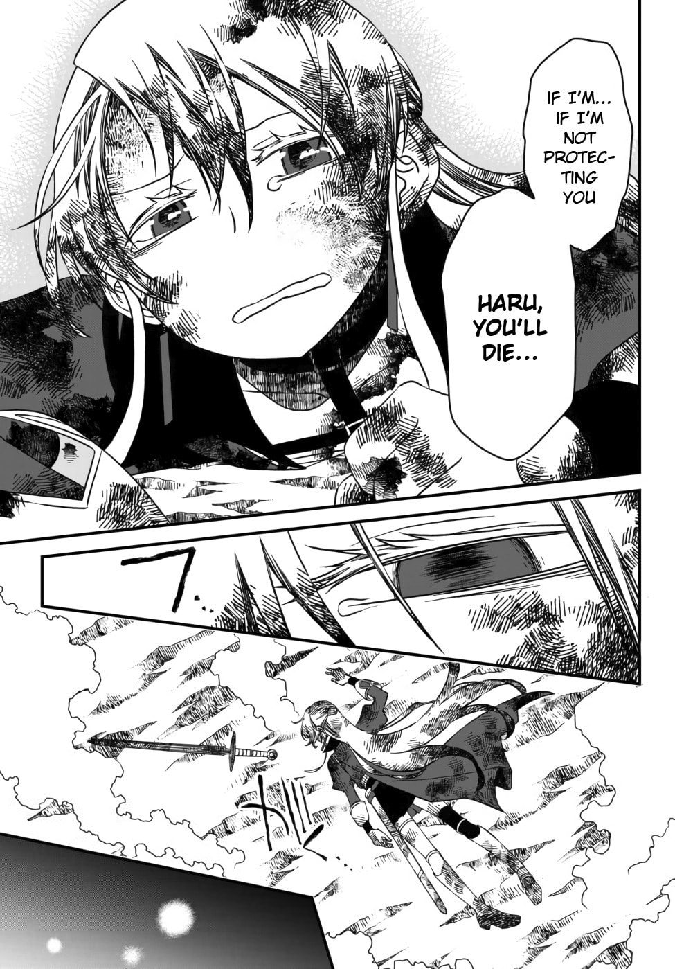 Read Exiled Sage, Know the World chapter 4 image 6 on Lezhin