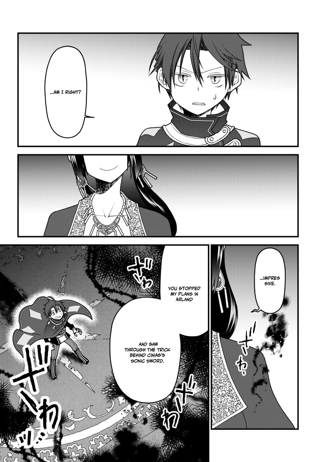 Read Exiled Sage, Know the World chapter 40 image 12 on Lezhin