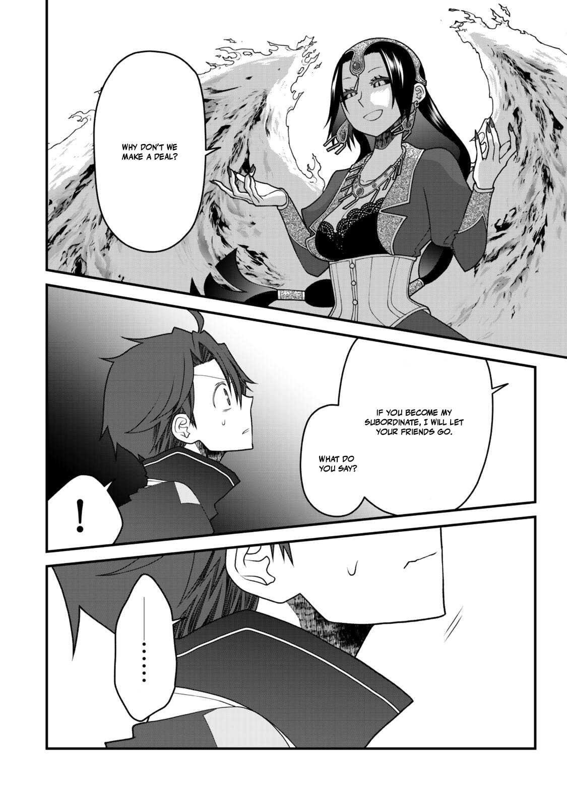 Read Exiled Sage, Know the World chapter 40 image 17 on Lezhin