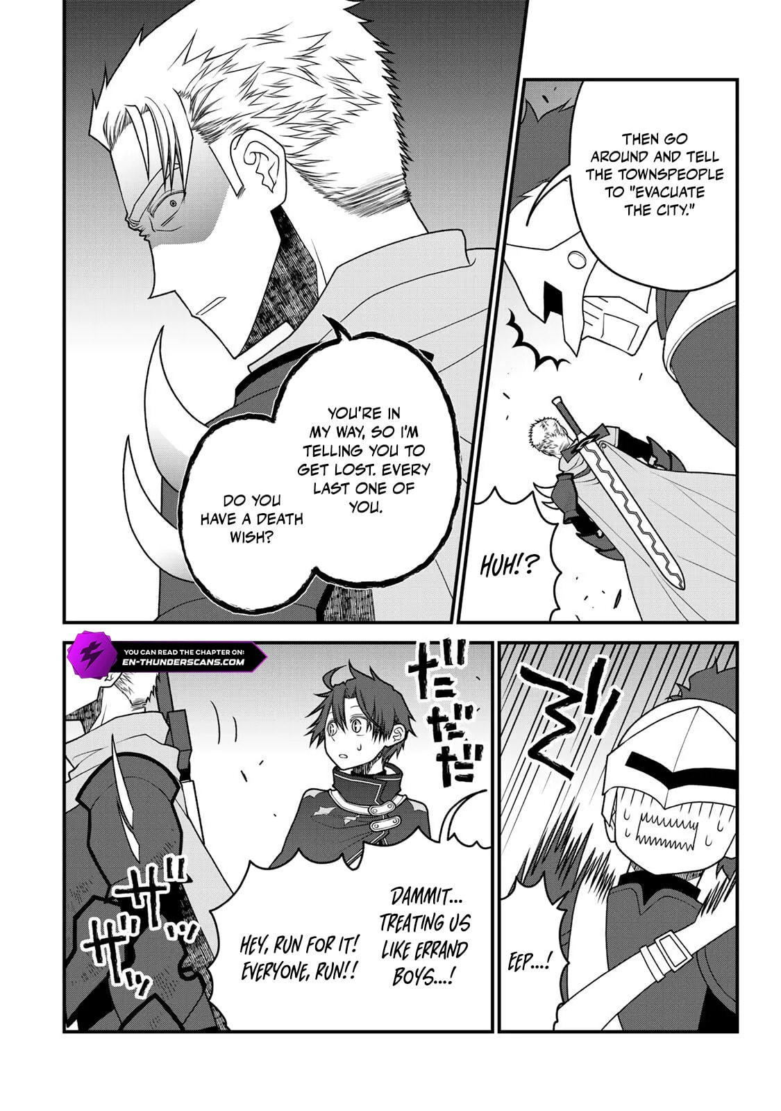 Read Exiled Sage, Know the World chapter 42 image 1 on Lezhin