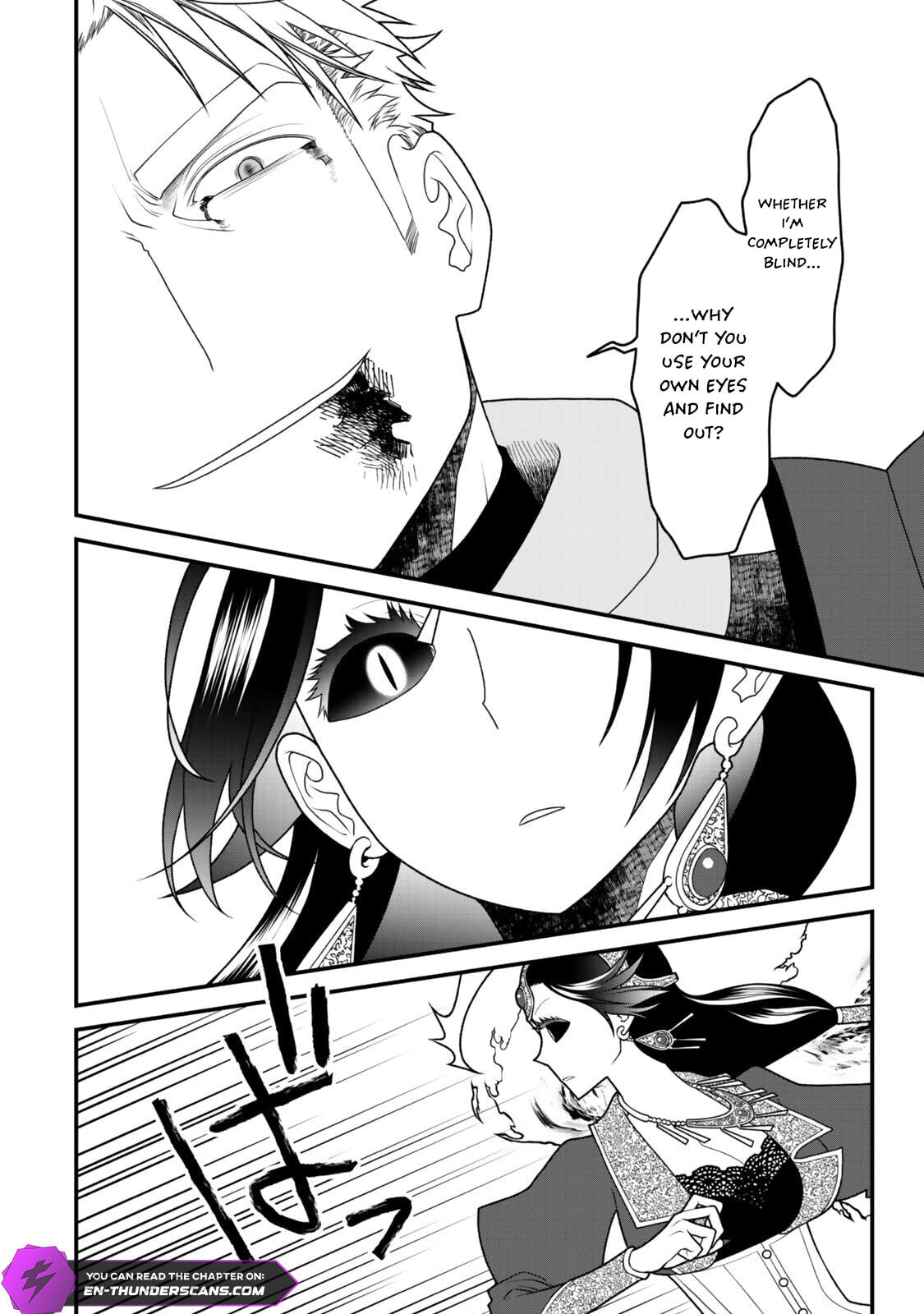 Read Exiled Sage, Know the World chapter 43 image 2 on Lezhin