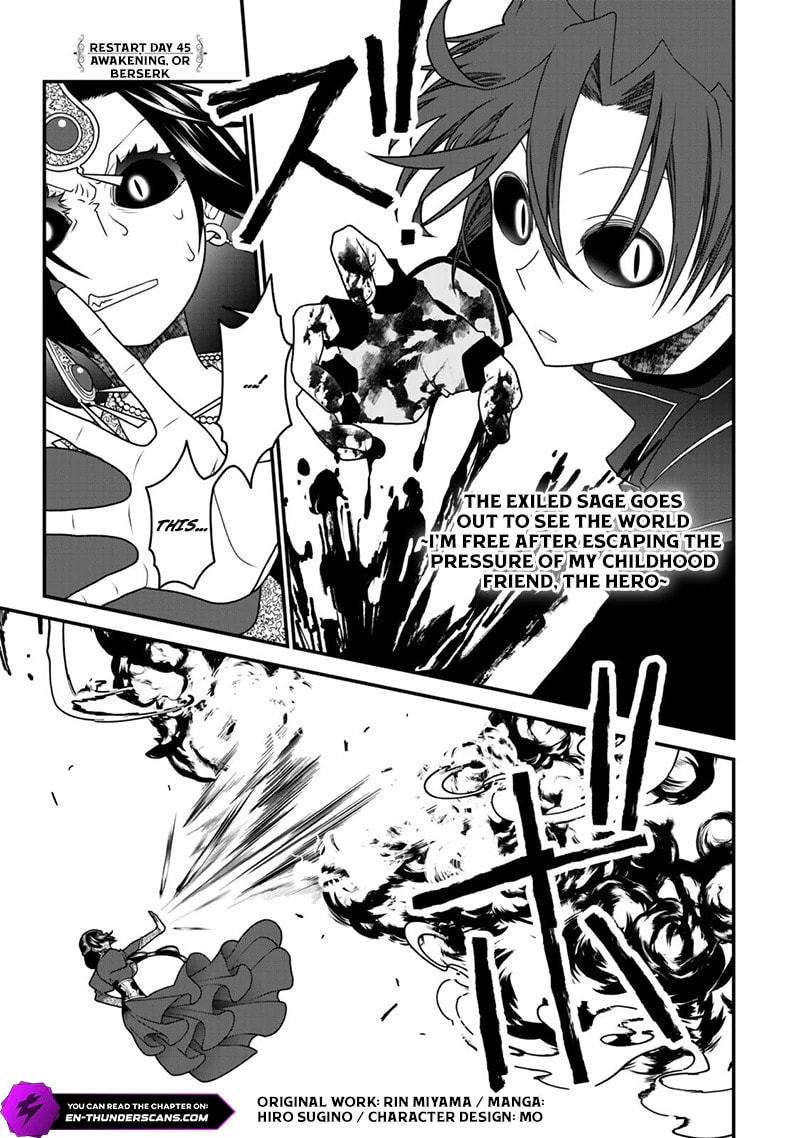 Read Exiled Sage, Know the World chapter 45 image 1 on Lezhin