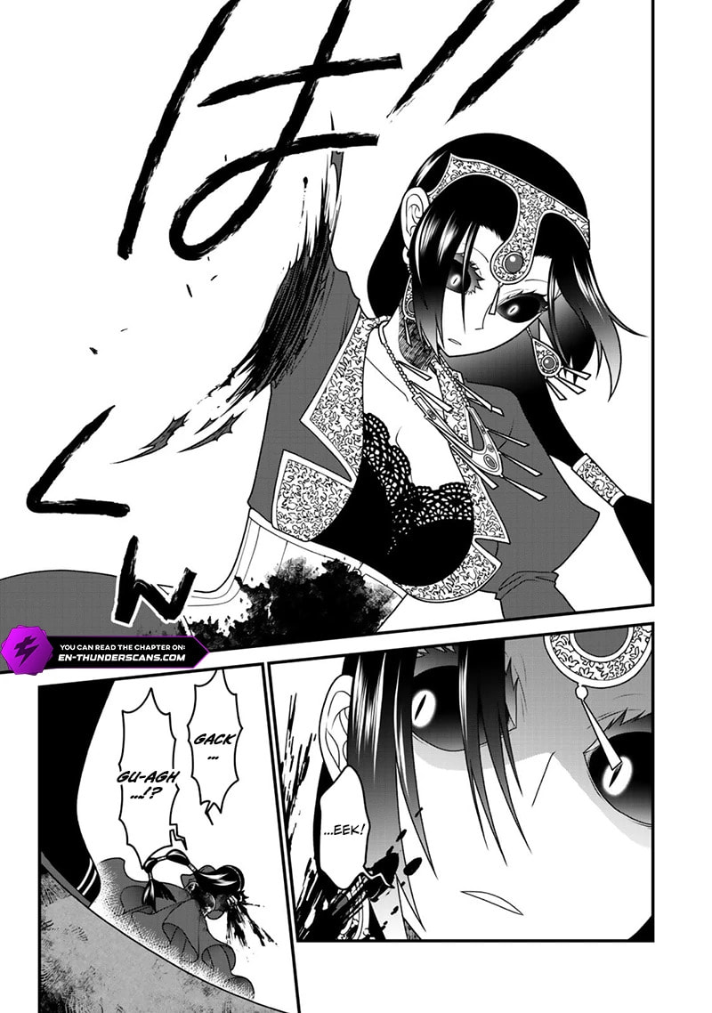 Read Exiled Sage, Know the World chapter 45 image 3 on Lezhin