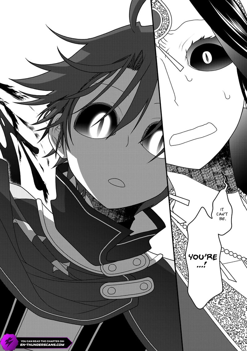 Read Exiled Sage, Know the World chapter 45 image 6 on Lezhin
