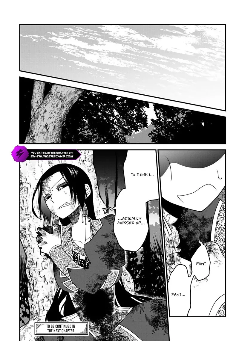 Read Exiled Sage, Know the World chapter 46 image 20 on Lezhin