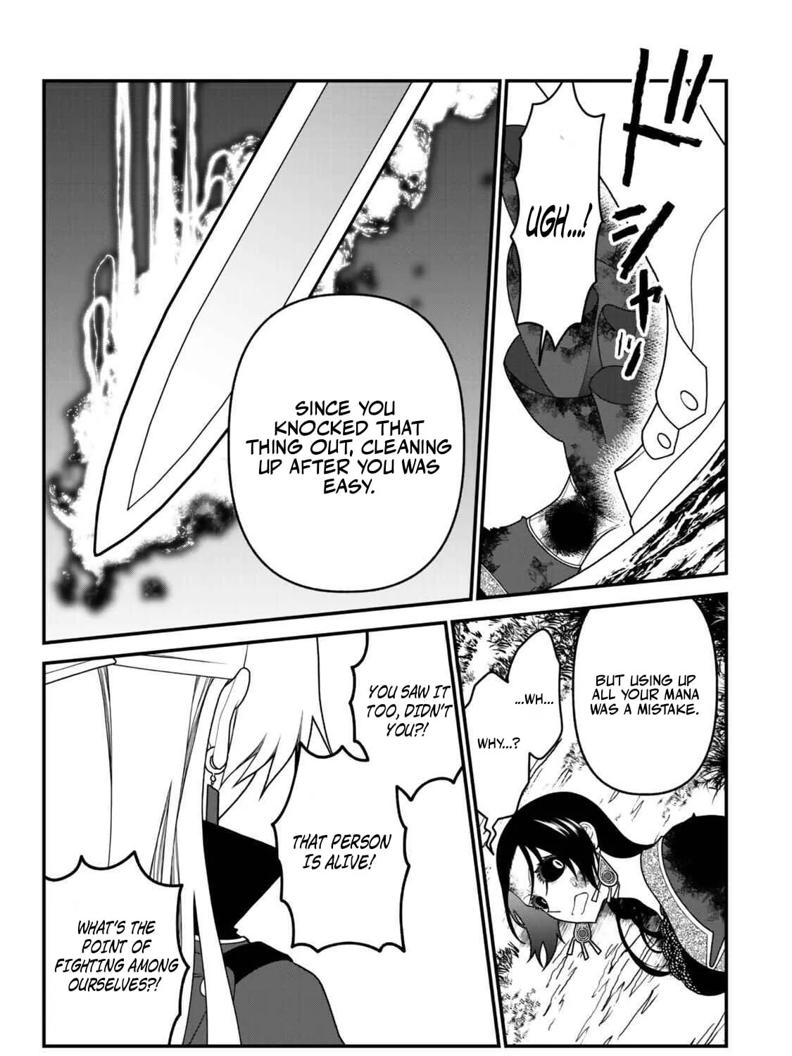 Read Exiled Sage, Know the World chapter 47 image 10 on Lezhin