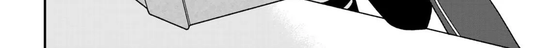 Read Exiled Sage, Know the World chapter 48 image 4 on Lezhin